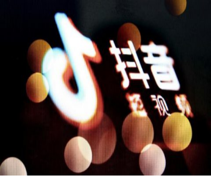 抖音小店卖货一般多少天回款？加快回款方法