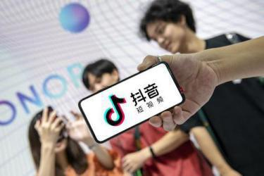 抖音小店随心推怎么赚钱?随心推有哪些功能?
