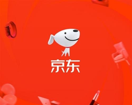 京东店铺在哪里修改价格[主图修改注意什么]