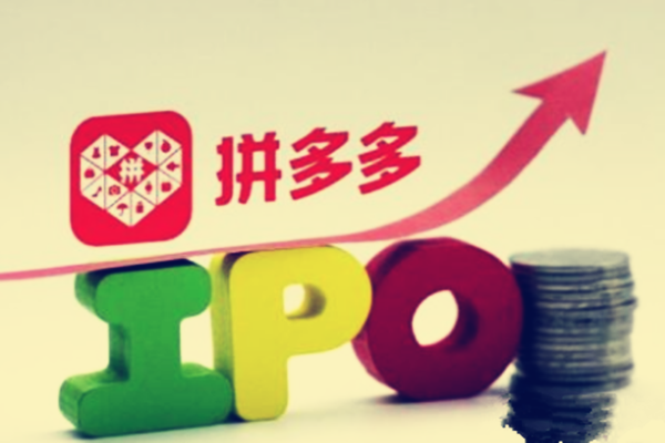 拼多多店铺转让多少钱[要注意哪些问题]