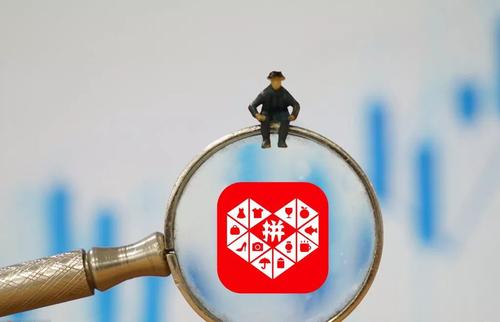 拼多多退款留言怎么说[退款注意什么]