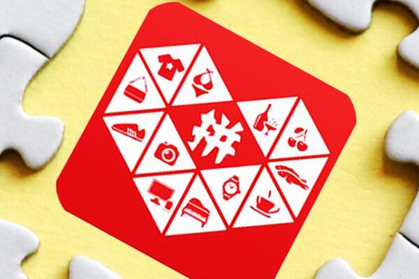 拼多多补单需要查号吗[需要注意什么]