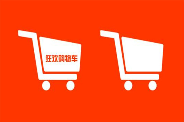 2021年拼多多春节期间发货规则