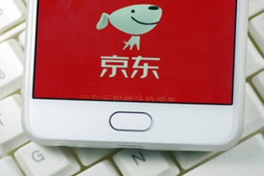 京东618预售什么时候开始 [预售规则是什么]