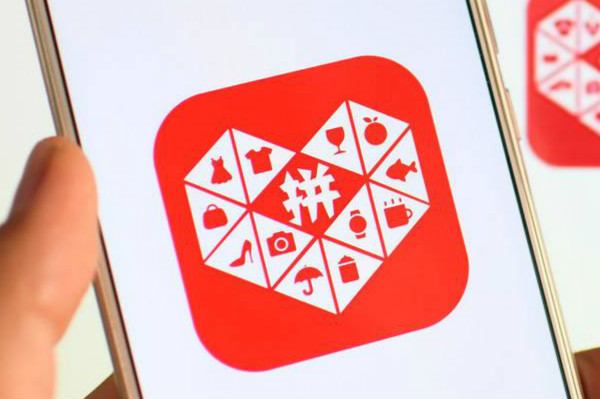 拼多多退款不退货技巧有吗？遇到了如何处理]