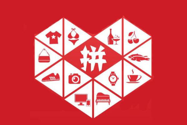 拼多多主图尺寸是多少[设计主图要注意什么]