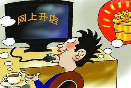 京东旗舰店和自营店的区别 [哪一个更好]