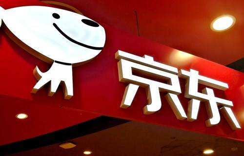 京东店怎么开.jpg