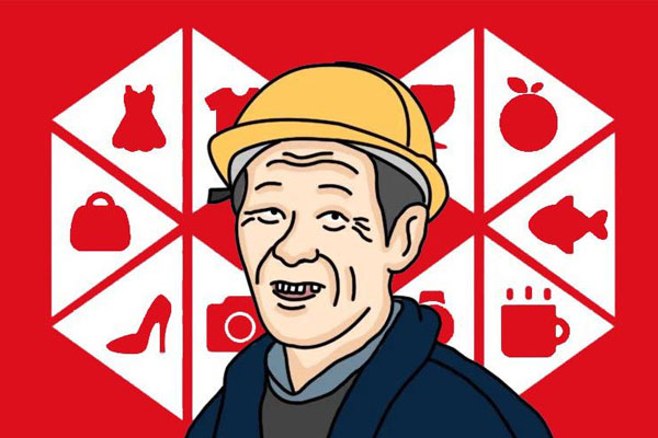 多多买菜开店有哪些技巧[具体包含哪些]