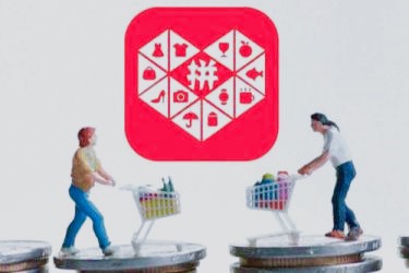 拼多多开店库存一般填多少合适[如何填写]