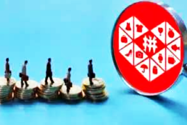拼多多618活动规则是什么[有哪些活动]
