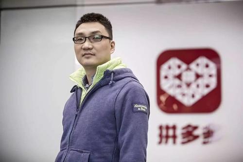 拼多多推广创意标题.jpg