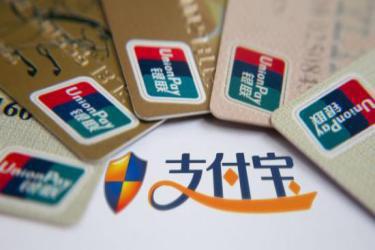 支付宝怎么弄子账号.jpg