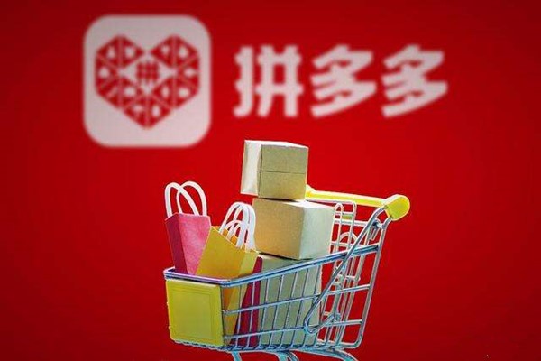 拼多多开店有什么技巧[注意事项有哪些]