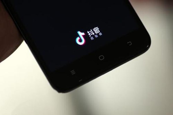 抖音开通橱窗条件有哪些（抖音开通橱窗要什么条件）