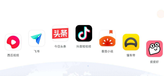 为什么发布视频的时候不能添加抖音橱窗?