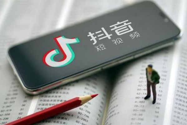 抖音橱窗操作步骤（抖音橱窗新手任务怎么做）