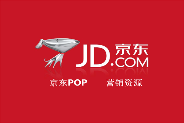 京喜和京东的东西质量一样吗 【如何选择】 