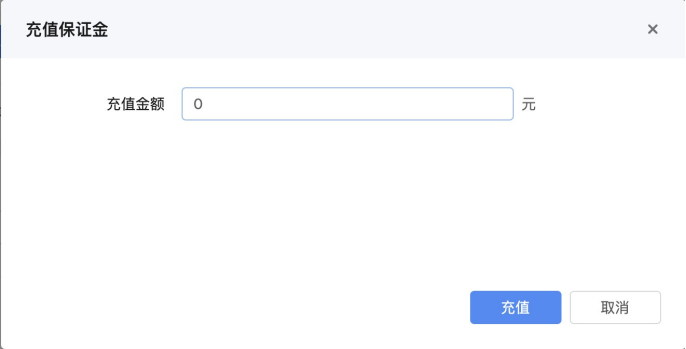 企业抖音小店如何开通？需要准备哪些资质？