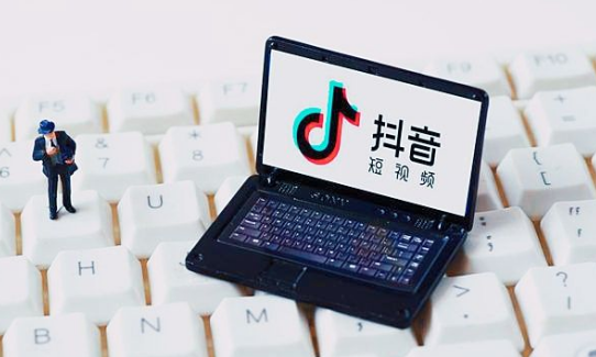 抖音小店没有淘宝店怎么办?没淘宝店可以开吗?
