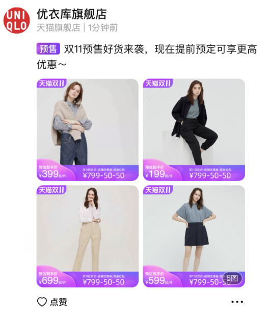 淘宝订阅自动活动有哪些样式（分发规则介绍）