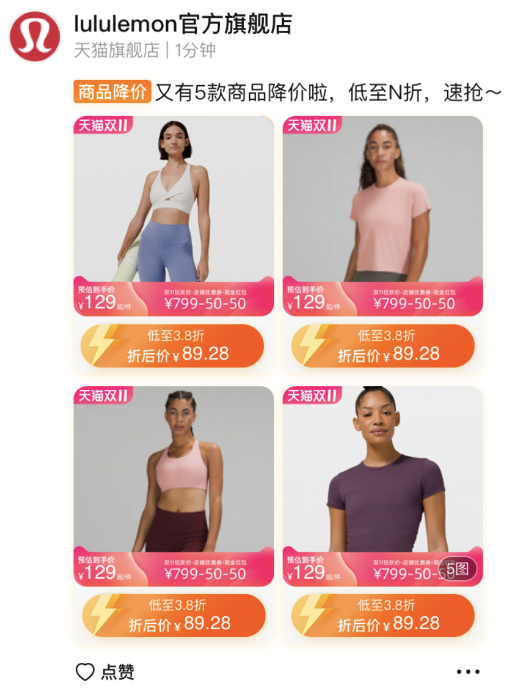 1 1