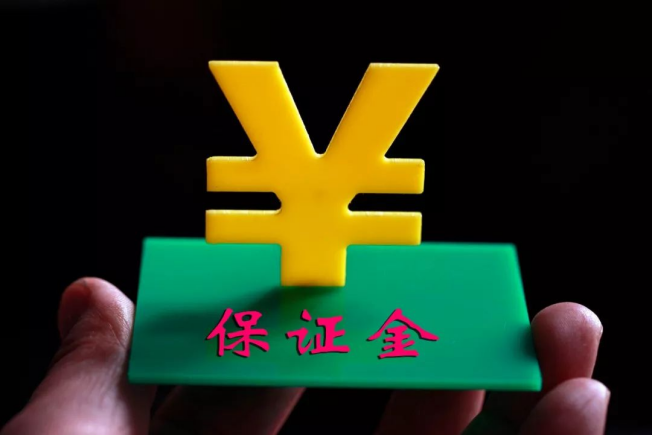抖音小店保证金可以成功退回吗?如何申请退保证金?