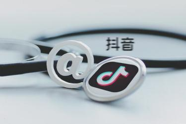 抖音小店类型有哪些？怎么选？