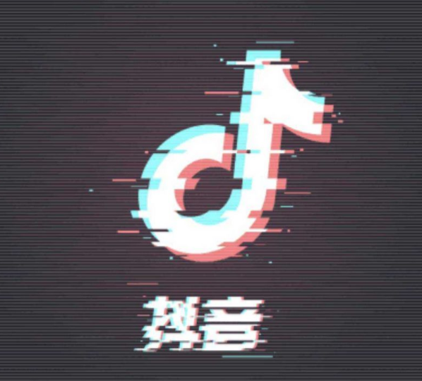 抖音小店茶叶类目开通要求是什么（抖音小店茶叶类目怎么开通）
