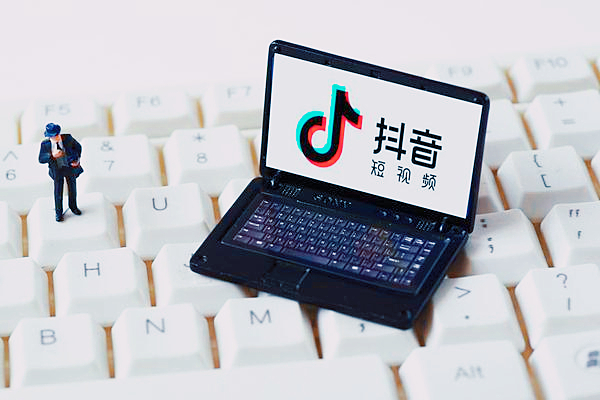 抖音小店没有淘宝店可以开吗?怎么开?