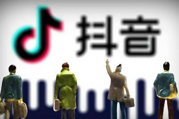 抖音小店刷销量平台有哪些？怎么刷？