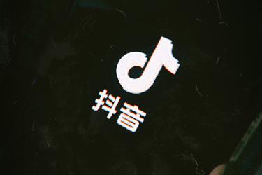 抖音小店开店步骤资料,需要准备哪些材料?