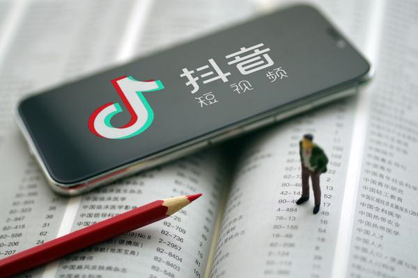 抖音小店关闭店铺（抖音小店该怎么关闭）
