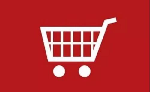 手机淘宝开店实名认证怎么弄 【如何操作】 