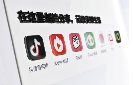 抖音开店需要哪些资质（抖音小店资质信息怎么填写）