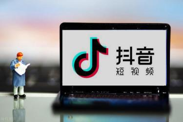 抖音小店小店名称能改吗（抖音小店logo图片可以随便改吗）