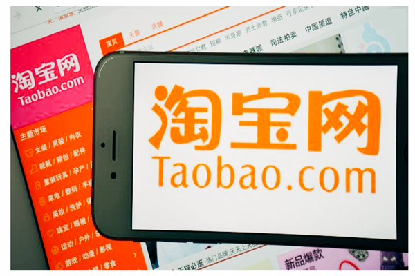 淘宝卖家信用等级怎么算 [信用评价有上限吗]
