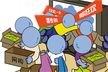 淘宝怎么鉴定做单