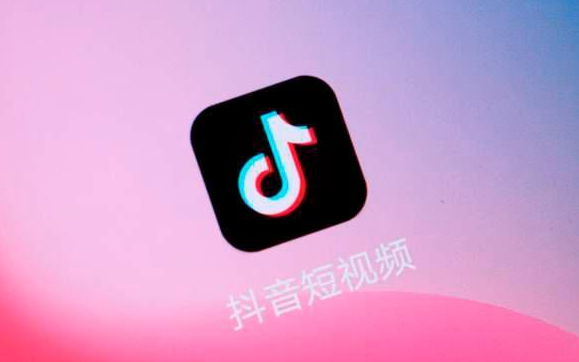 抖音精选联盟怎么添加商品？有哪些方法？