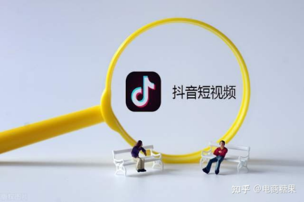 抖音精选联盟是什么？精选联盟在哪里？