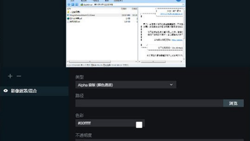 抖音直播伴侣窗口是怎么设置的吗？