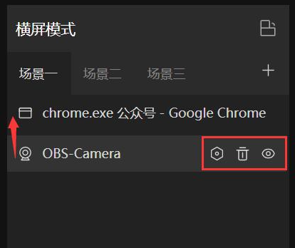 用抖音直播伴侣怎样直播游戏？