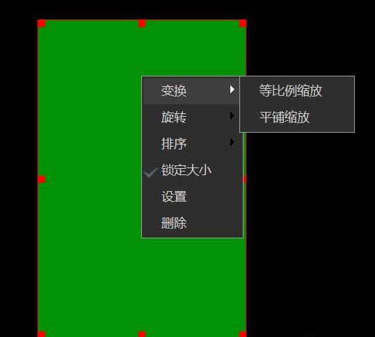 用抖音直播伴侣怎样直播游戏？