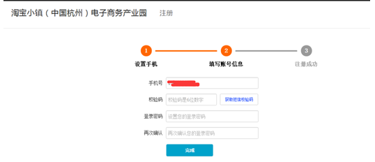 2.png