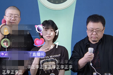 抖音直播付费推广有几种方式?如何投放广告?