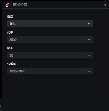 抖音直播伴侣游戏进程没声音怎么设置？
