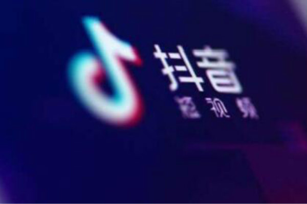 抖音直播闪购的优势和设置方法有哪些？