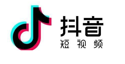 抖音直播怎么赚钱的?有哪些赚钱方法?