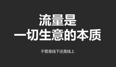 如何才能通过抖音直播赚钱?需注意几点