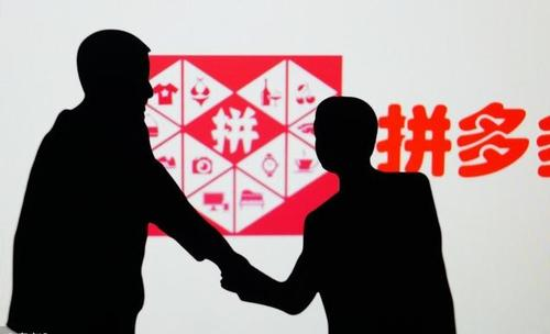 拼多多创意流量怎么分配